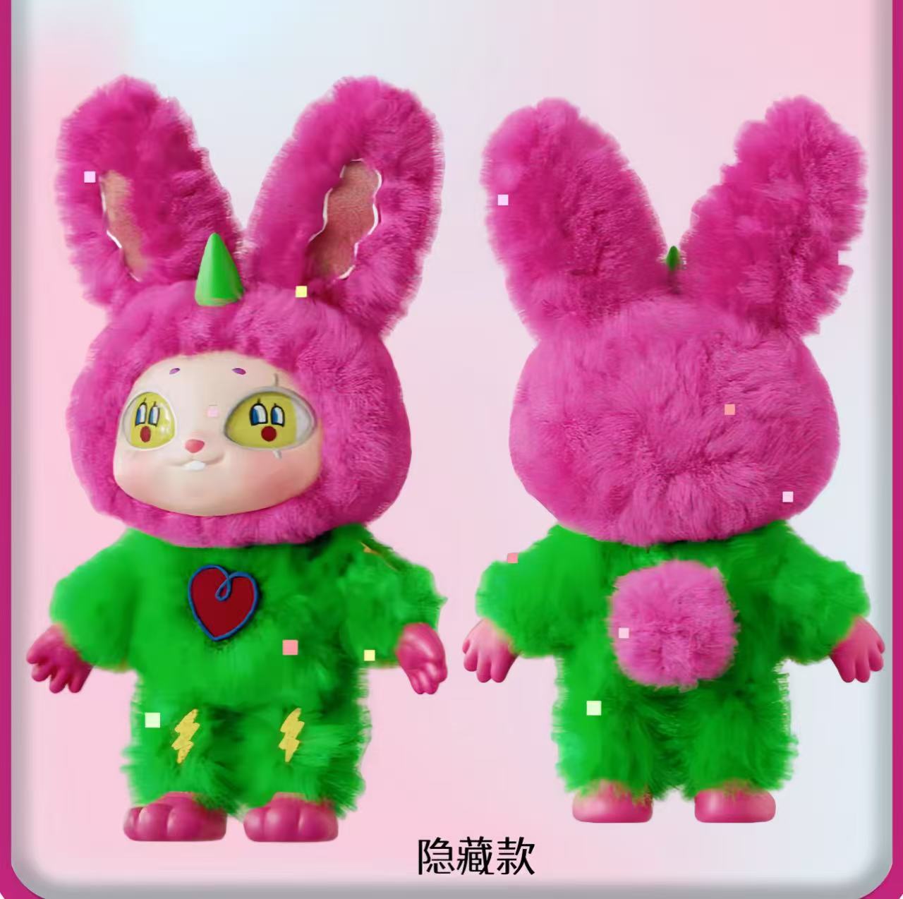 Xxinye-Urban Elf Serise Vinyl Plush Doll