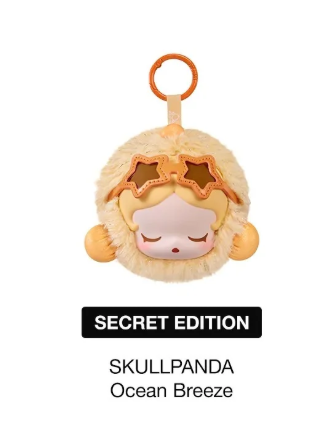 POP BEAN Island Vacation Series Earphone Case Blind Box (pre order)