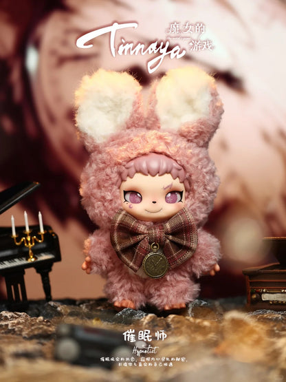 Little Witch Tinnaya-Witch's Game Series Plush Blind Box