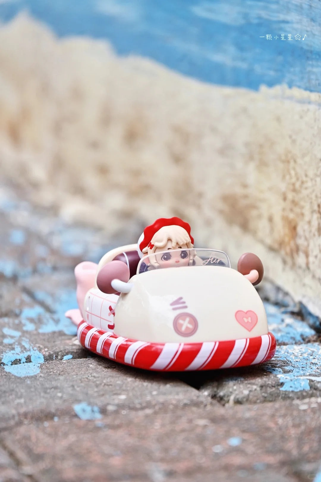 Heyone Star-Bumper Cars Max Cuteness Mode Series
