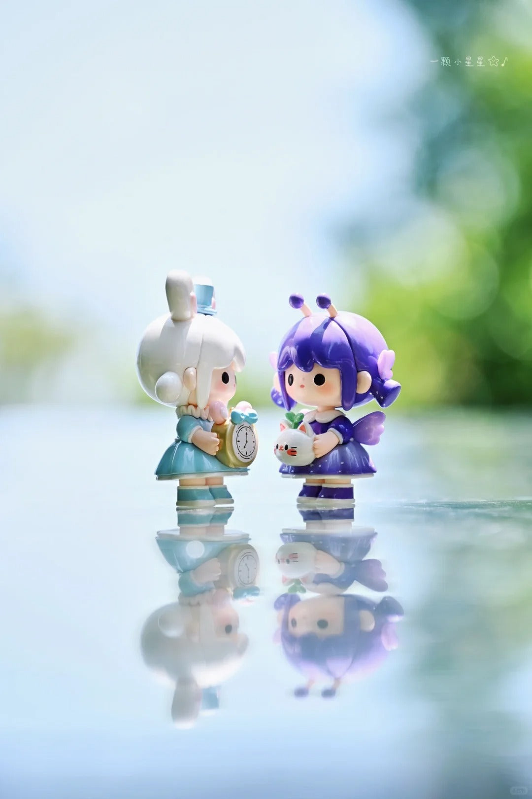 YOYO Adventures in Wonderland mini bean