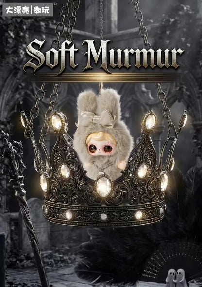 YUNA Melody of the Night Series Plush Pendant Blind Box