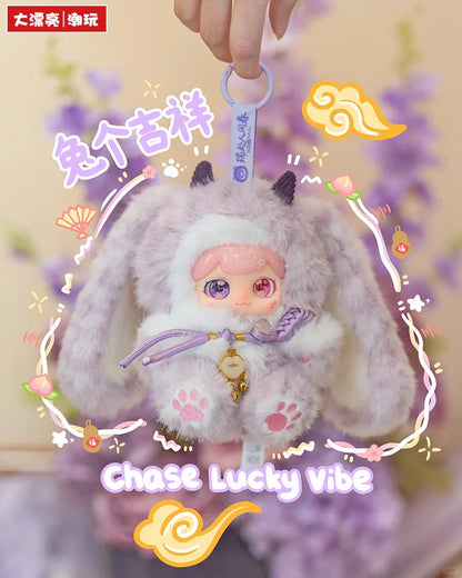 Pufufu-Auspicious Beasts Rush to Earth’s Spring Blind Box