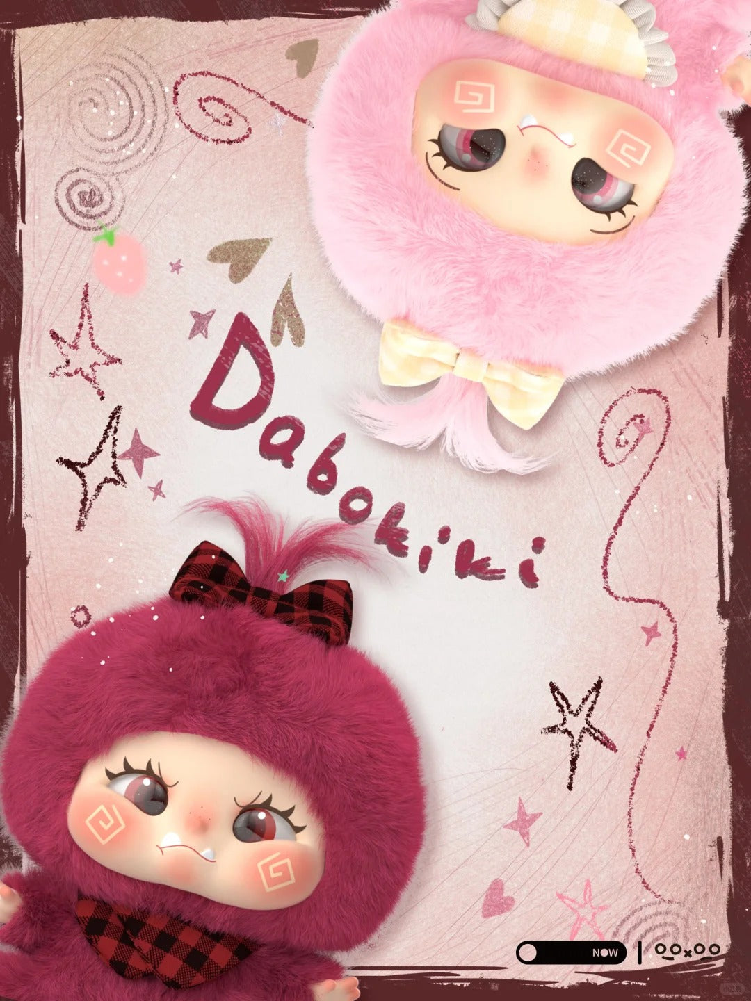 DABOKIKI Cutie Pie Serise