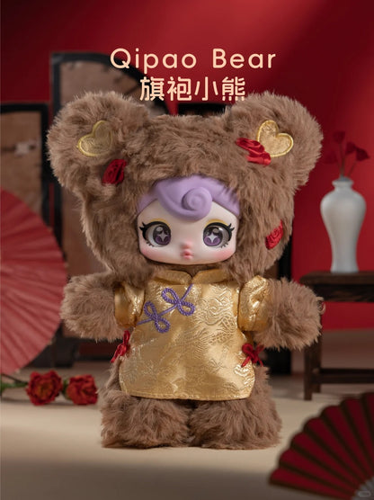 Sunycoco-Sweet Rebel series plush luckybox