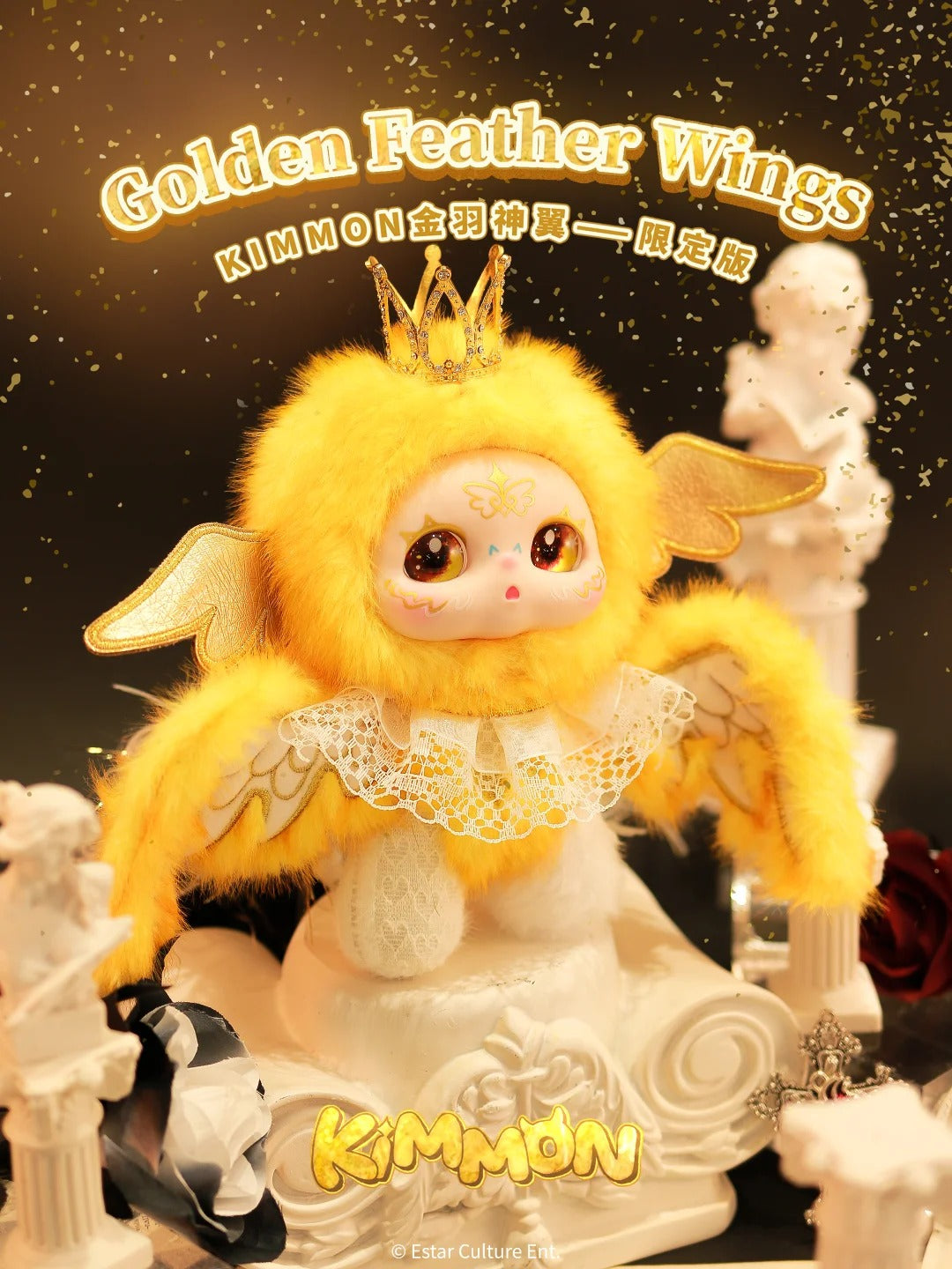 KIKKON Golden Feather  wings