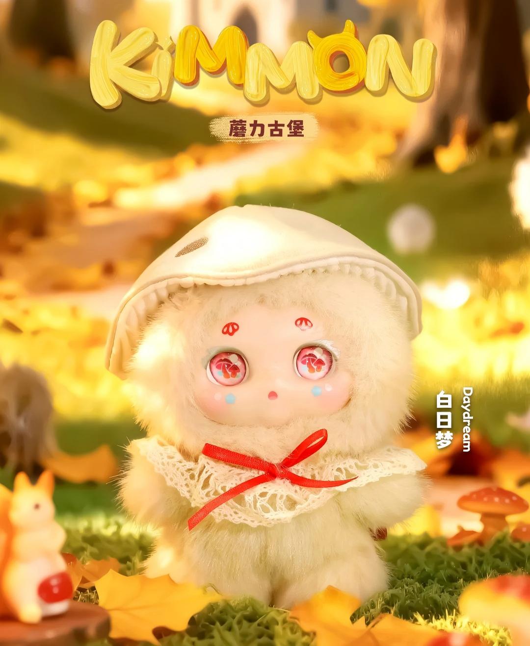 KIMMON-Mashroom Castel  Plush Serise