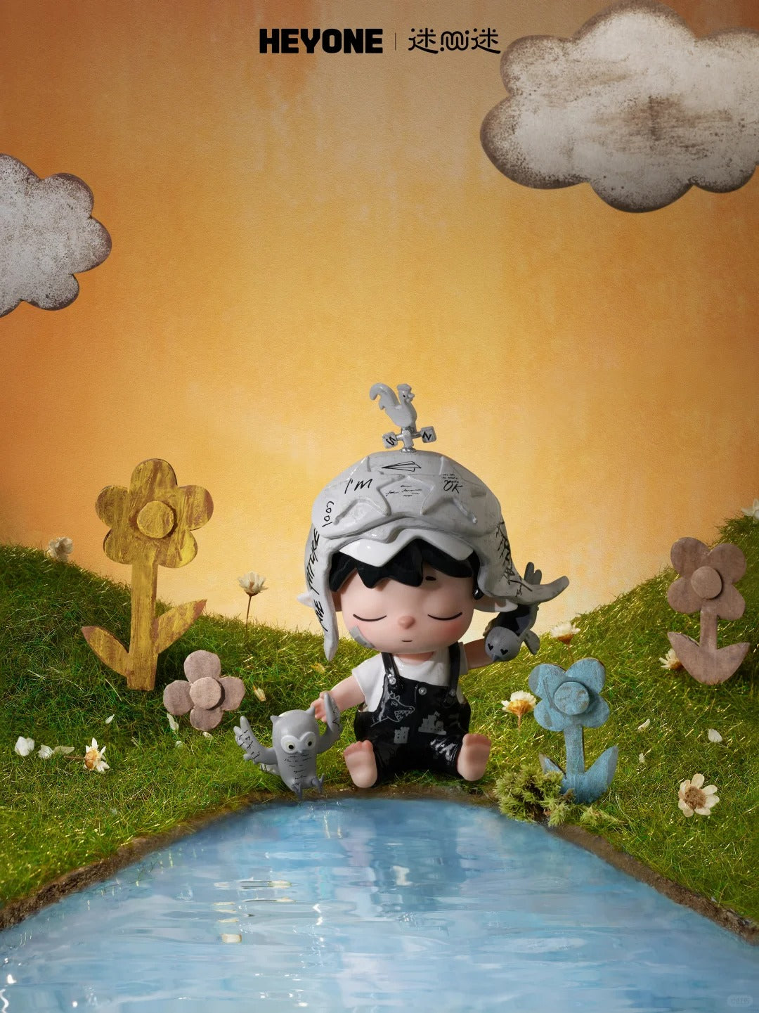 MIMI-Mimi Memory Frequency Series