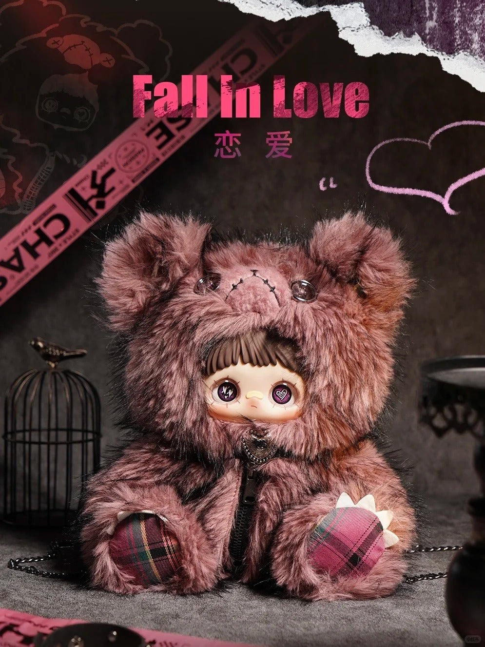 MAYMEI 400% Rebel Doll Backpack Series Plush Blind Box