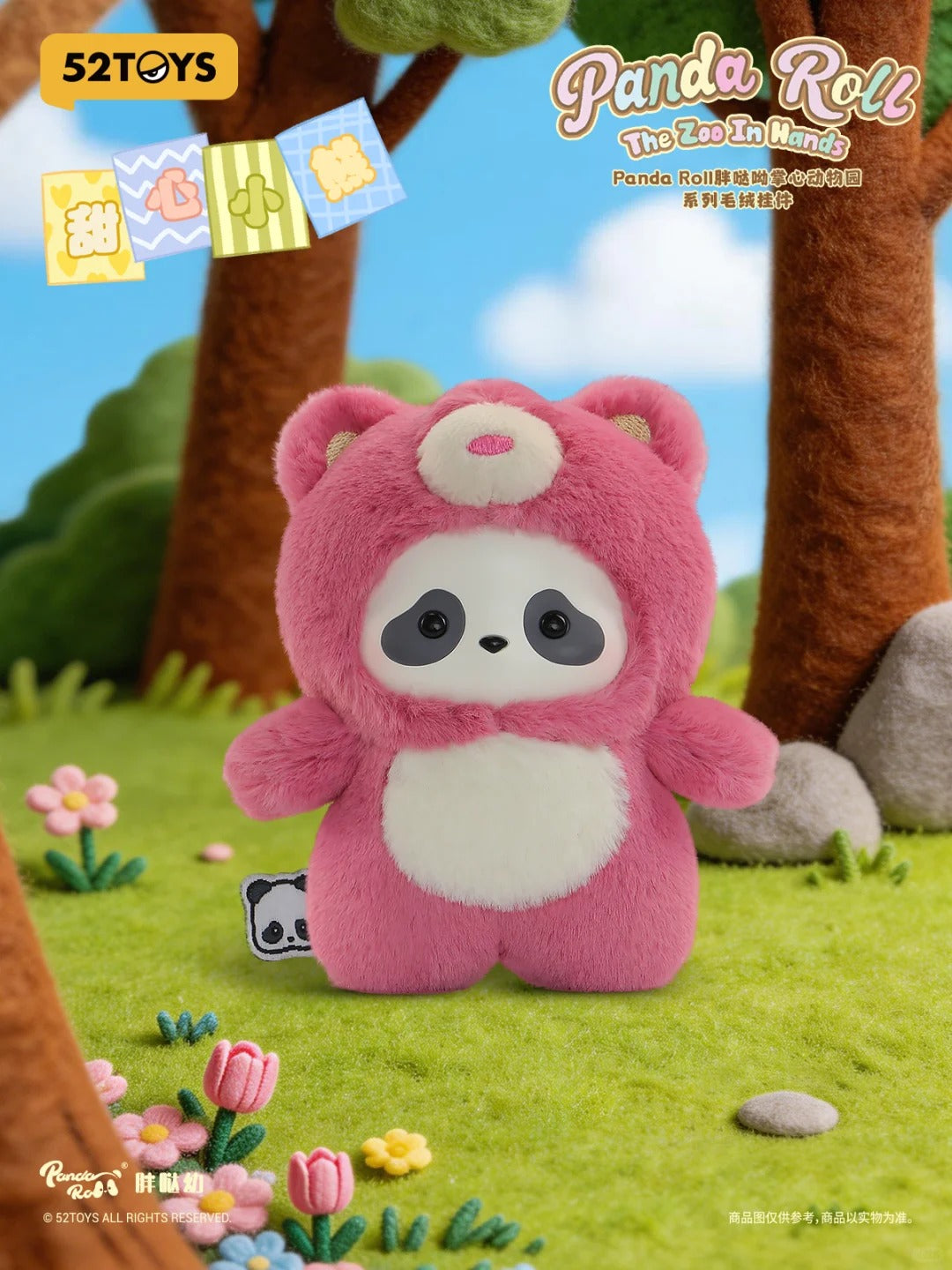 Panda Roll The Zoo In Hands Serise Plush Keychain