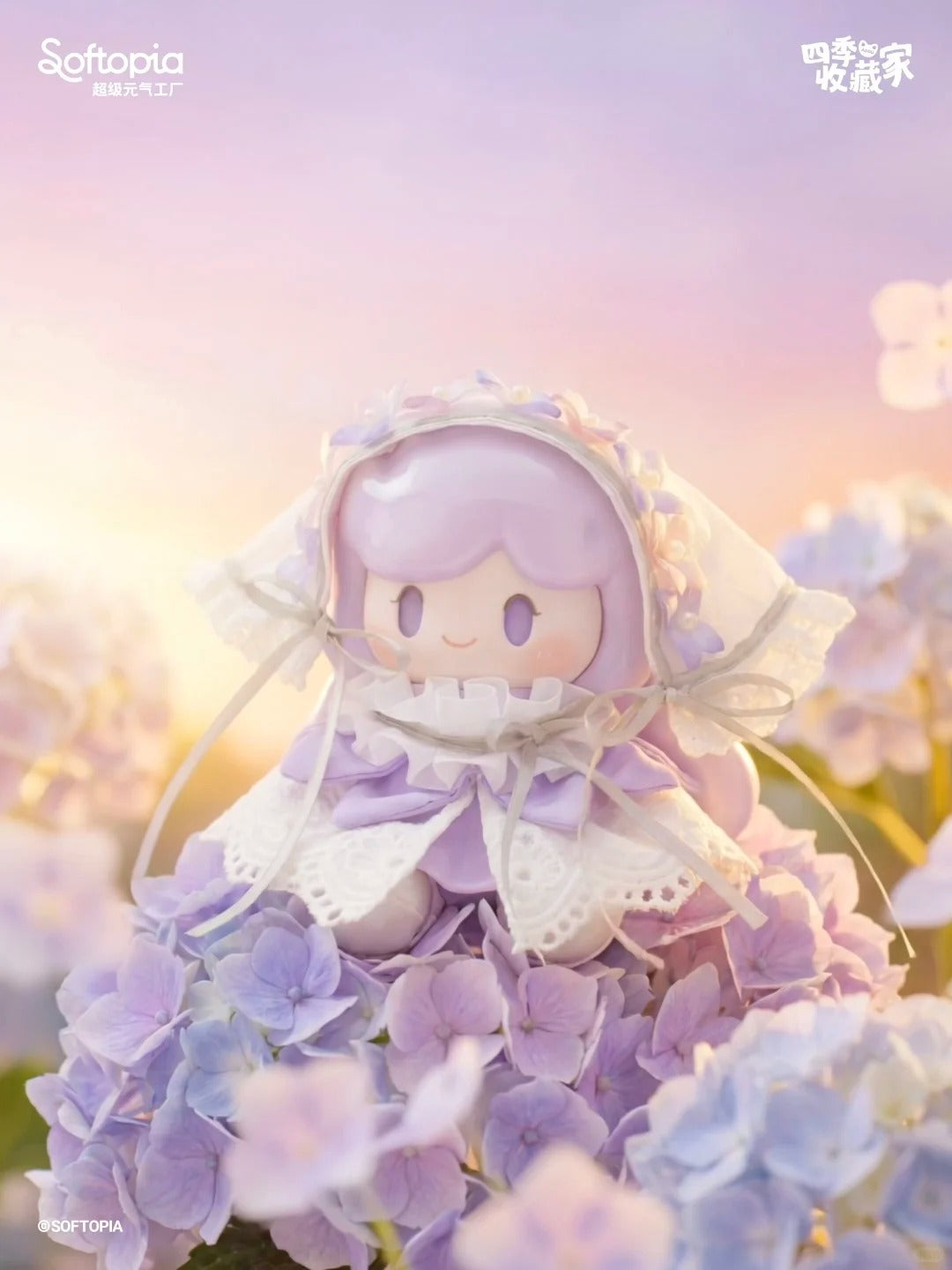 ADOU Four Seasons Collector Serise Premium Plush