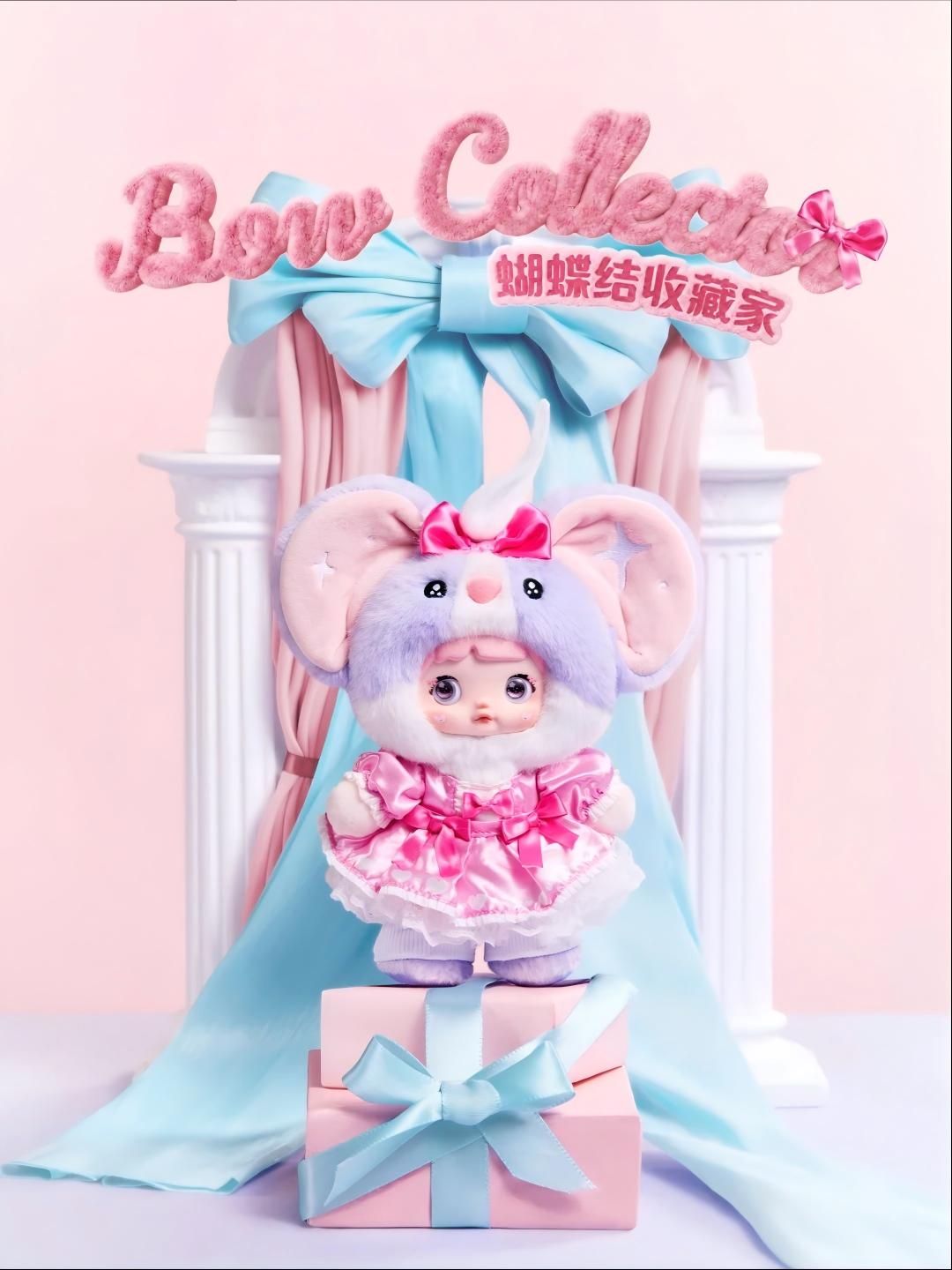 Nommi Treasure Collector Plush Series（pre order）