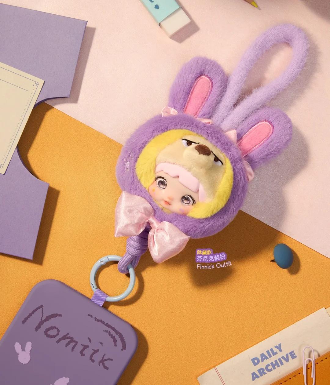Nommi DSN Zootopia Plush Phone Strap Blind Box（Arrives on the 29th）