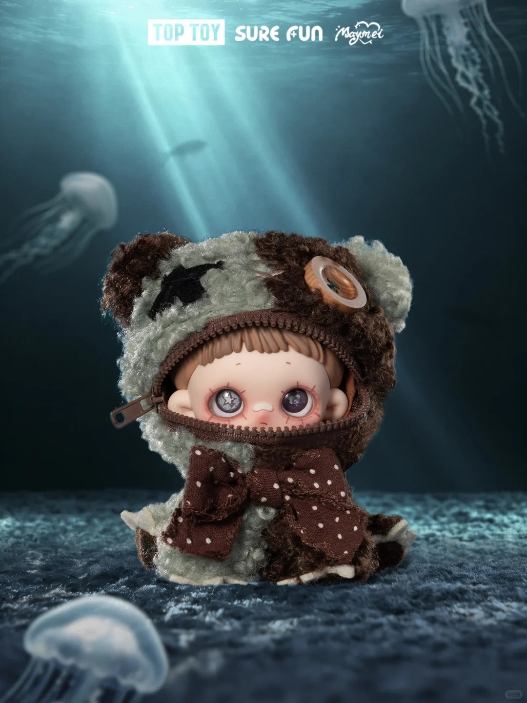 MayMei Greedy Bear Series Plush Doll Blind Box