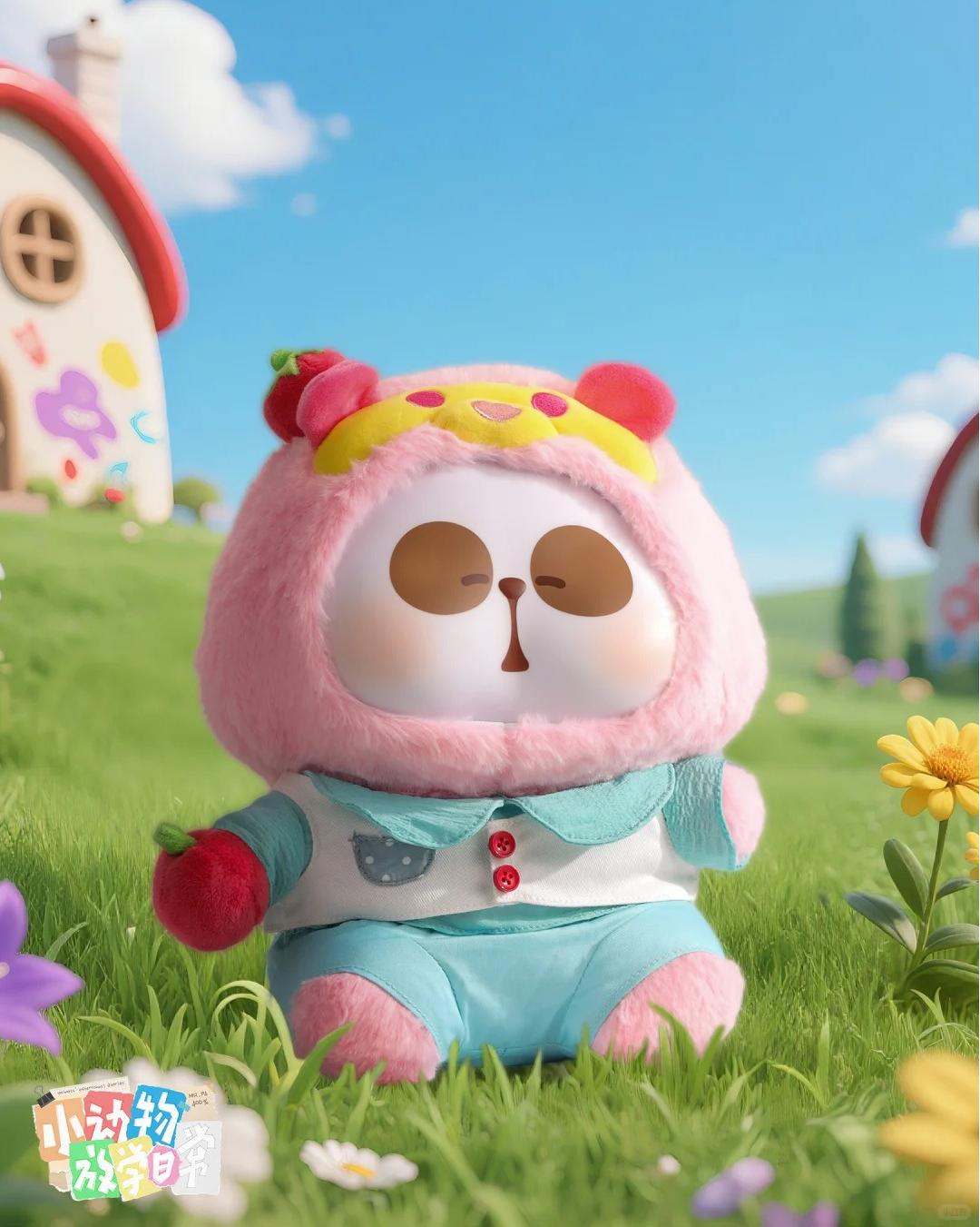 MR.PA - Animals' After-School Diaries Series Plush Blind Box - 400%