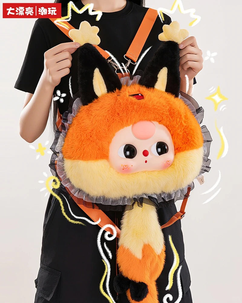 Baby Three Year Old Fairy Tale Big Head Plush Bag（Various eyes and facial expressions）