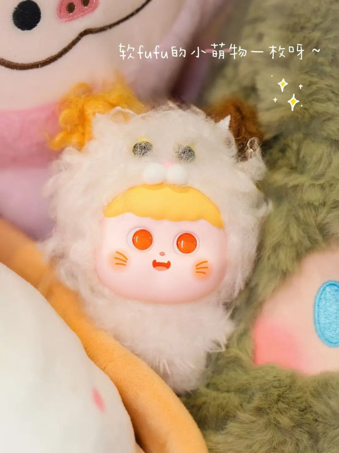 AMLLS -Forest Serise Plush