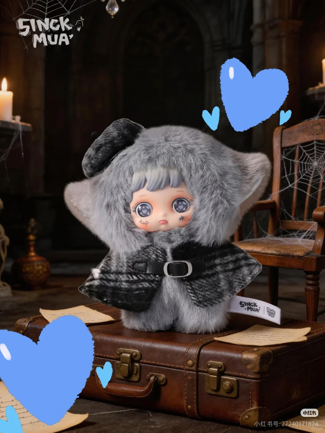 Sinck MuA Materialism Serise Blind Box