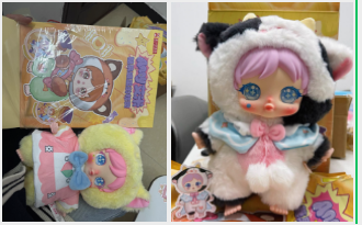 【Livestream Only】