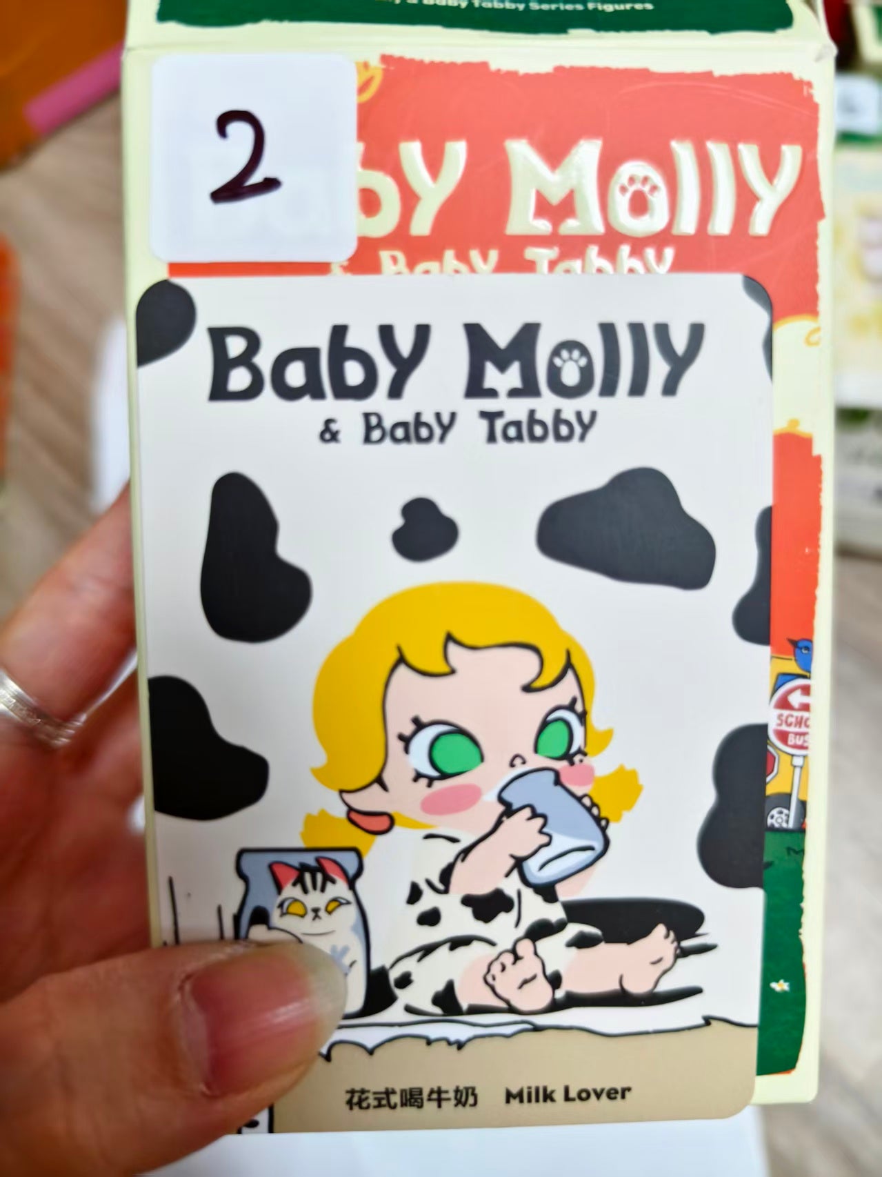 【Lucky Number】Redemption Area - Non-for-Sale Items12.6