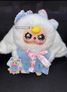 Baby Three-Lucky Rabbit Zipper Bag Plush Series