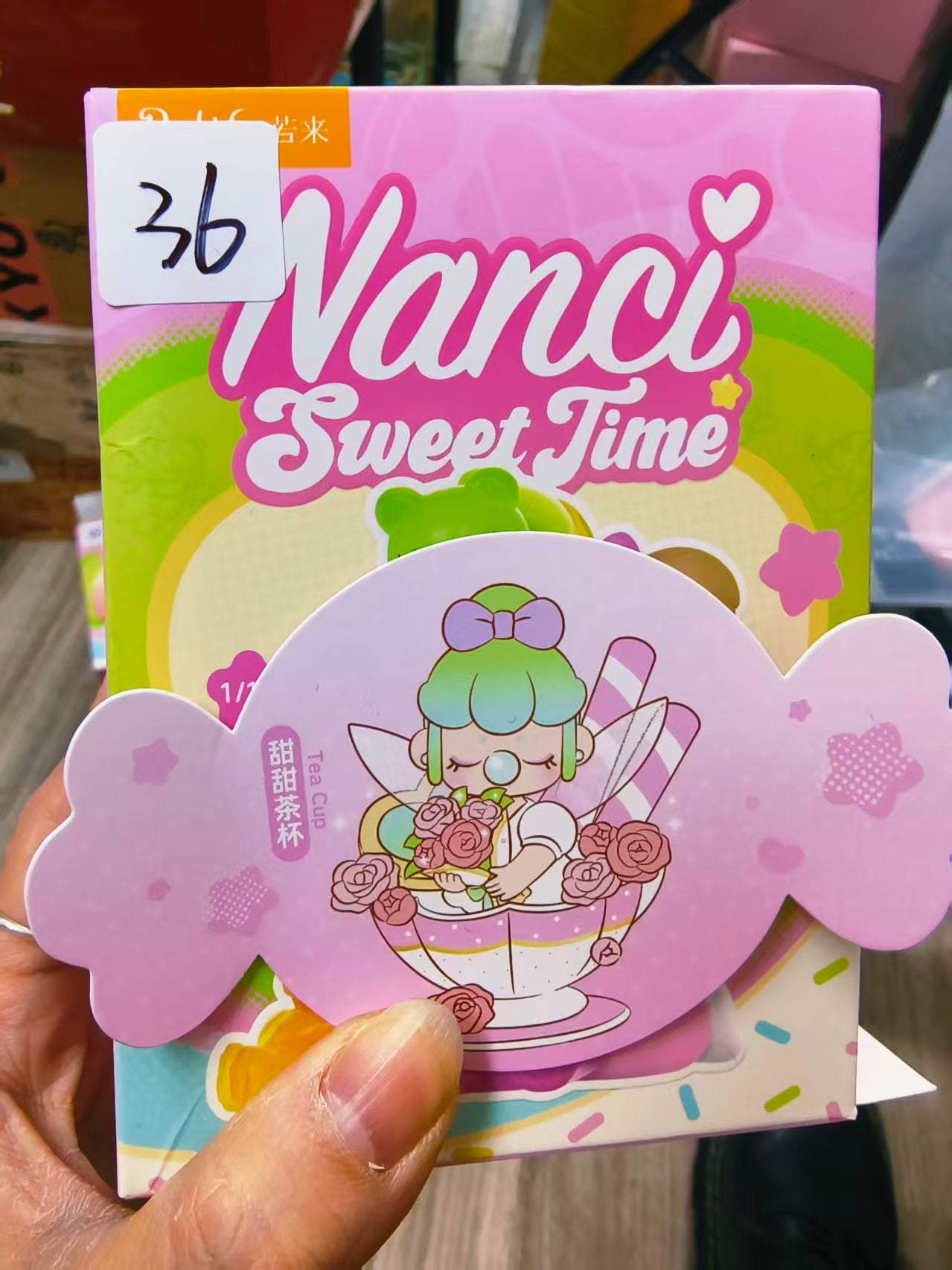 【Lucky Number】Redemption Area - Non-for-Sale Items12.6