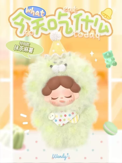 Wendy What eat to today plush serise mini blindbox