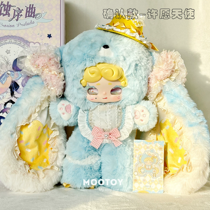 LuckyDeerNai Light Erosion Prelude Series 700% Plush Blind Box