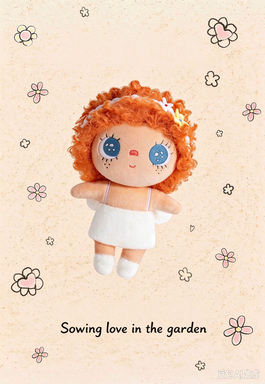 YUY Beautiful Girl Series Plush Blind Box