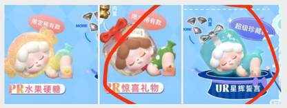 【Livestream Only】