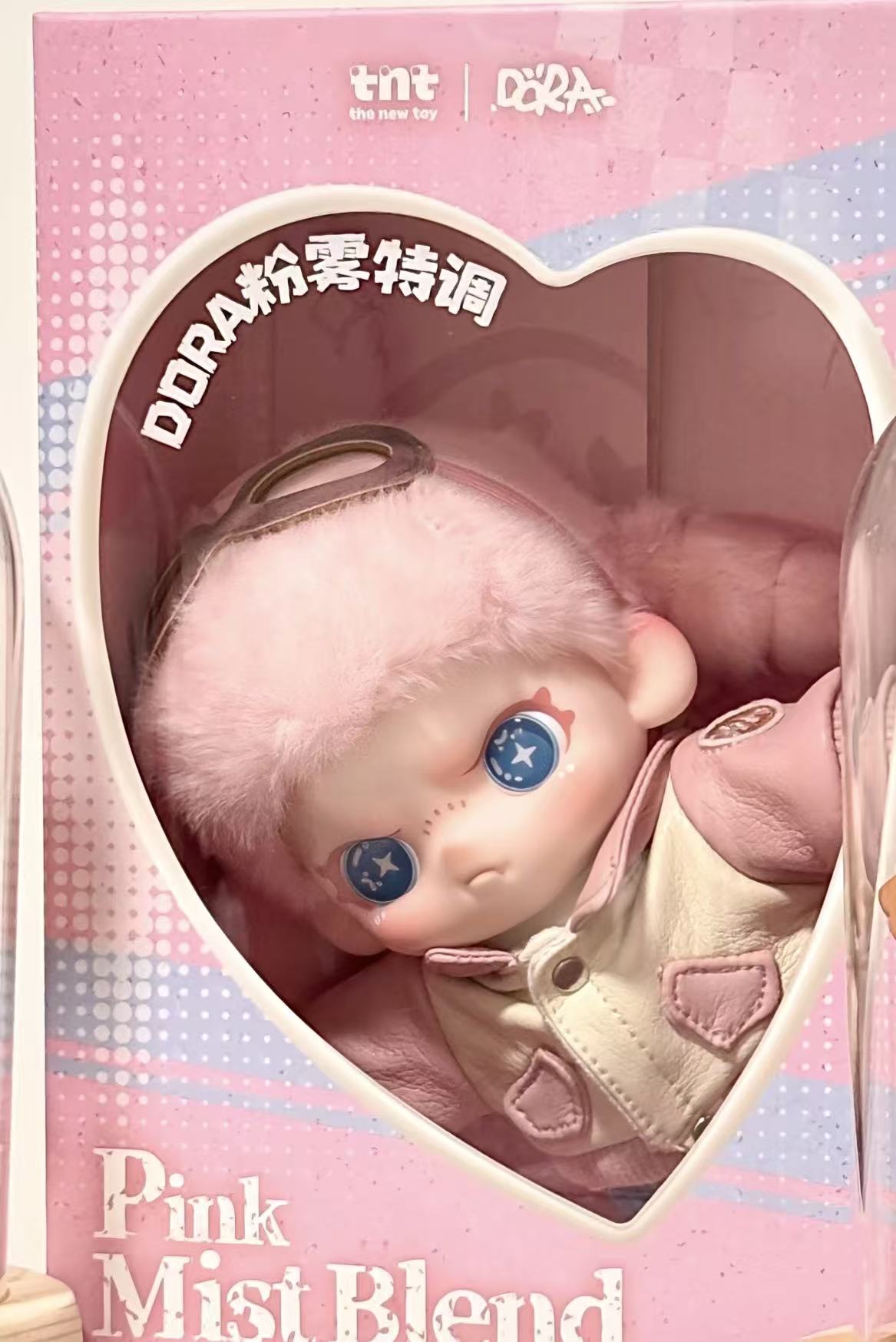 Dora Free Series Plush Keychain