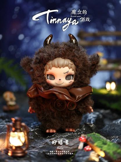 Little Witch Tinnaya-Witch's Game Series Plush Blind Box