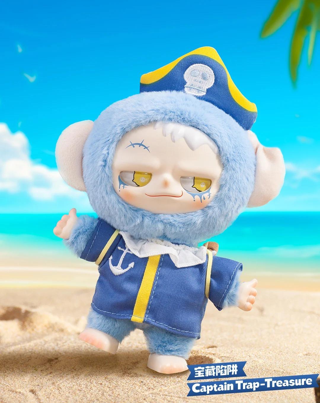 PiteNaught-Into Neverland SJD Plush keychain