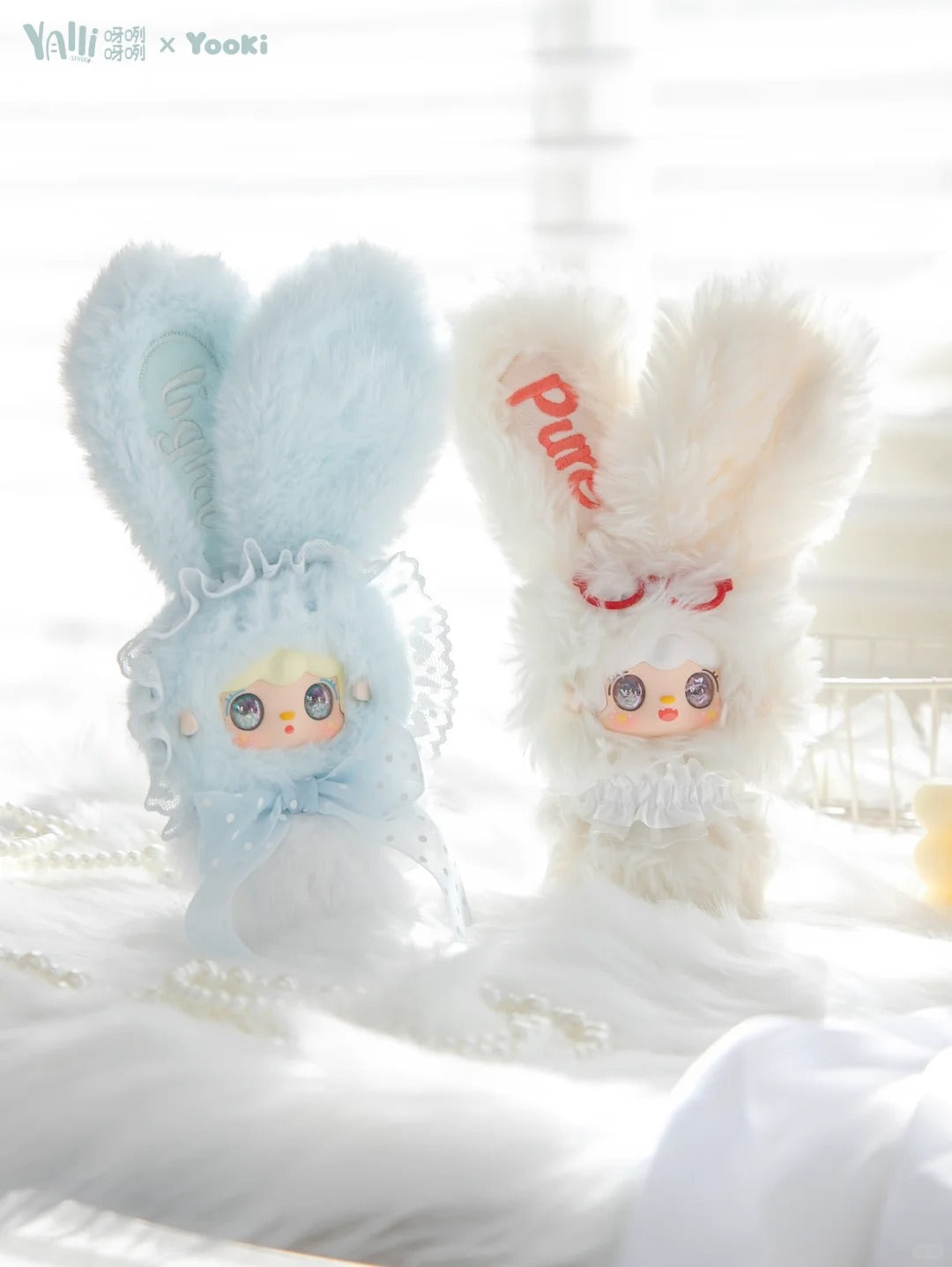 Yooki Plush Serise Blind Box - Healing Buunny