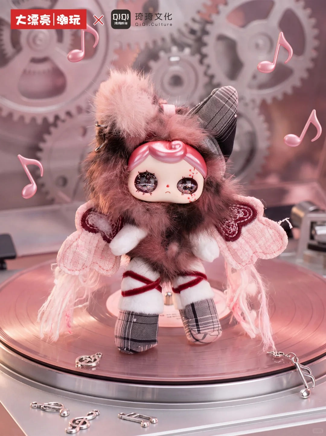 YUNA Absolute Pitch Plush Blind Box