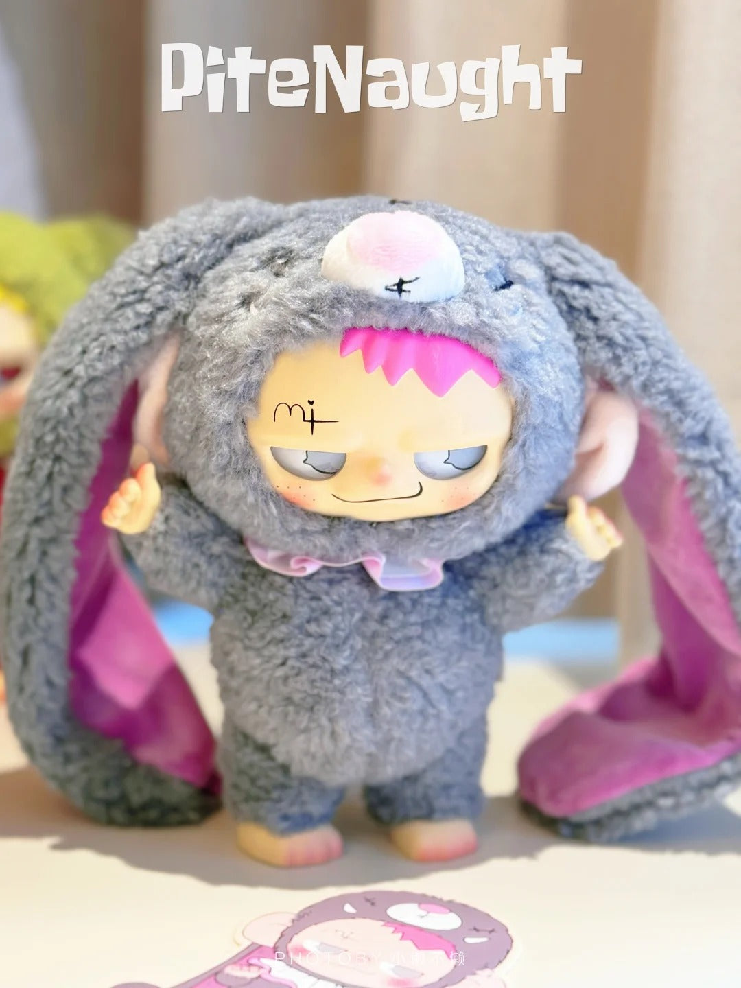 Naught Pite Naught Naught league SJD PLUSH blind box – Jane Toys