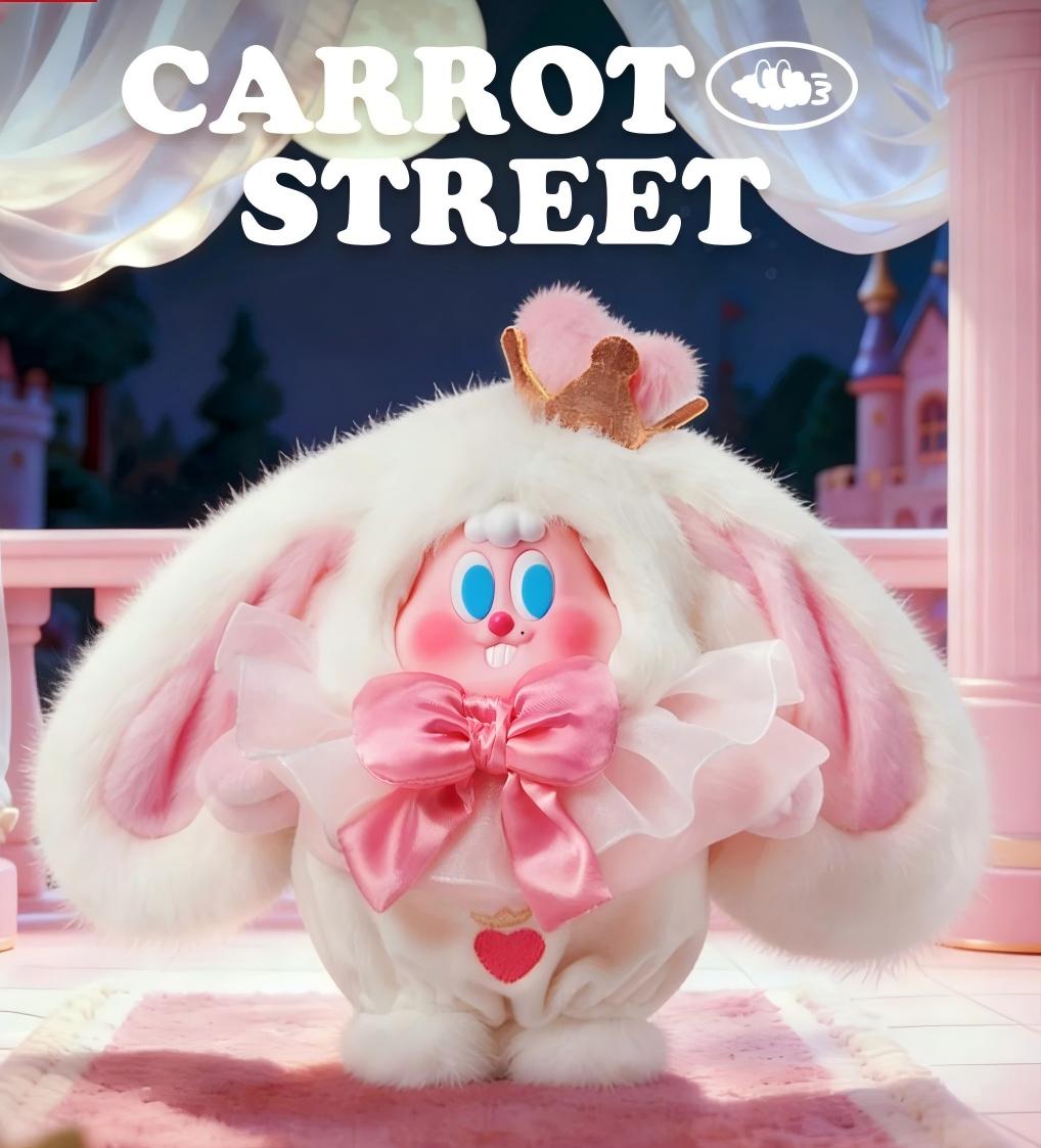 Carrot Street Fairy Dreamland Serise Vinyl Plush Surprise