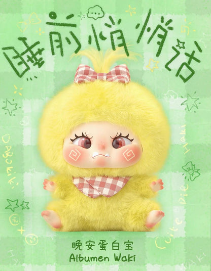 DABOKIKI Cutie Pie Serise
