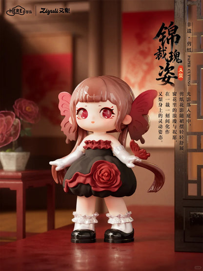 ZIYULI Charm Of Forgotten Dream Series Figures