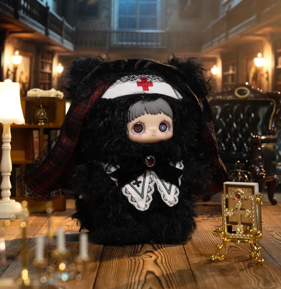 Maymei Winter Grotesque Series Plush Blind Box – Jane Toys