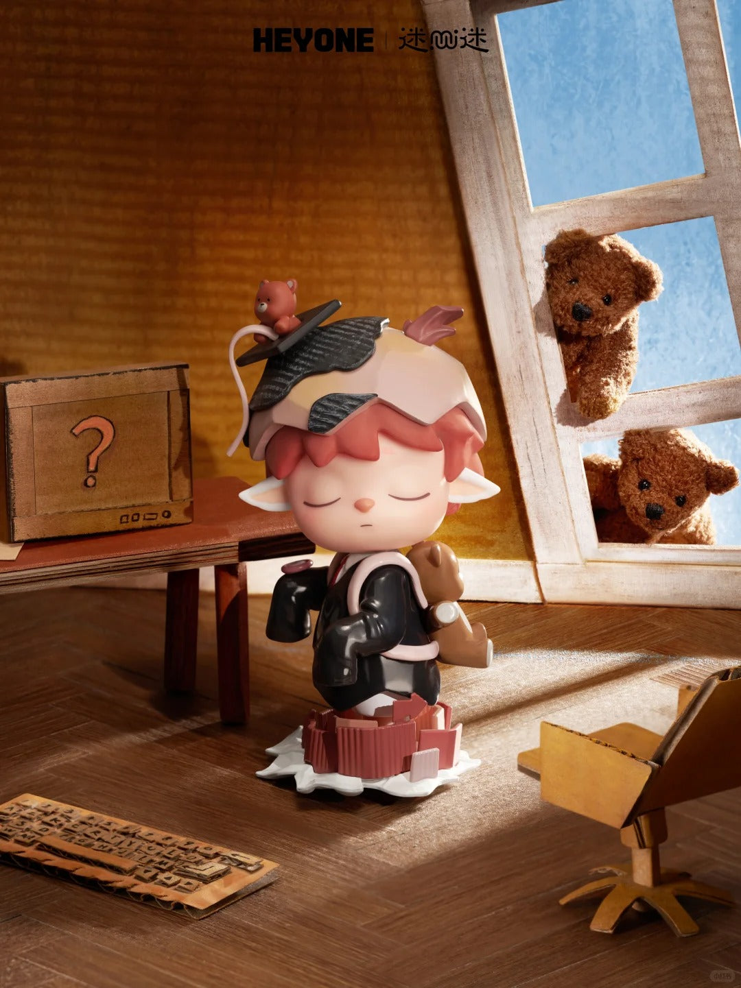 MIMI-Mimi Memory Frequency Series