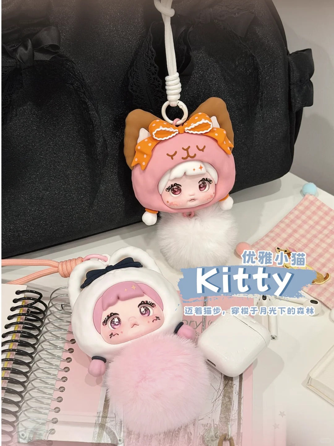 Nommi  Forest Melodies  Serise