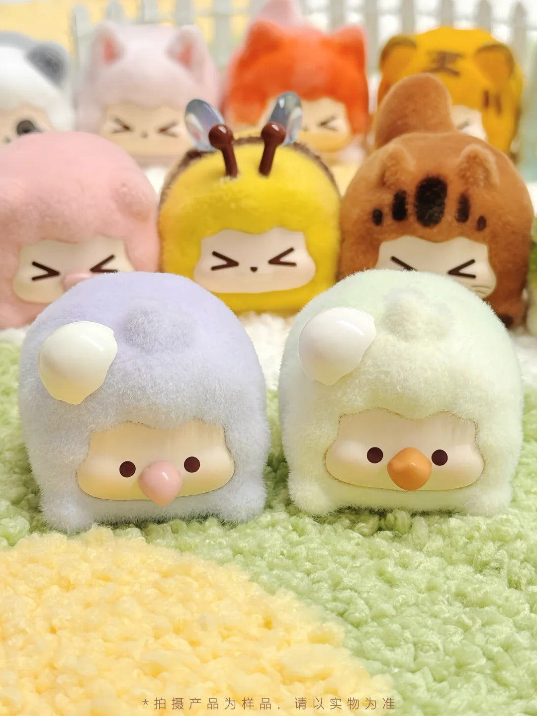 RABBIT KIKI Flocked Baby Animals Series