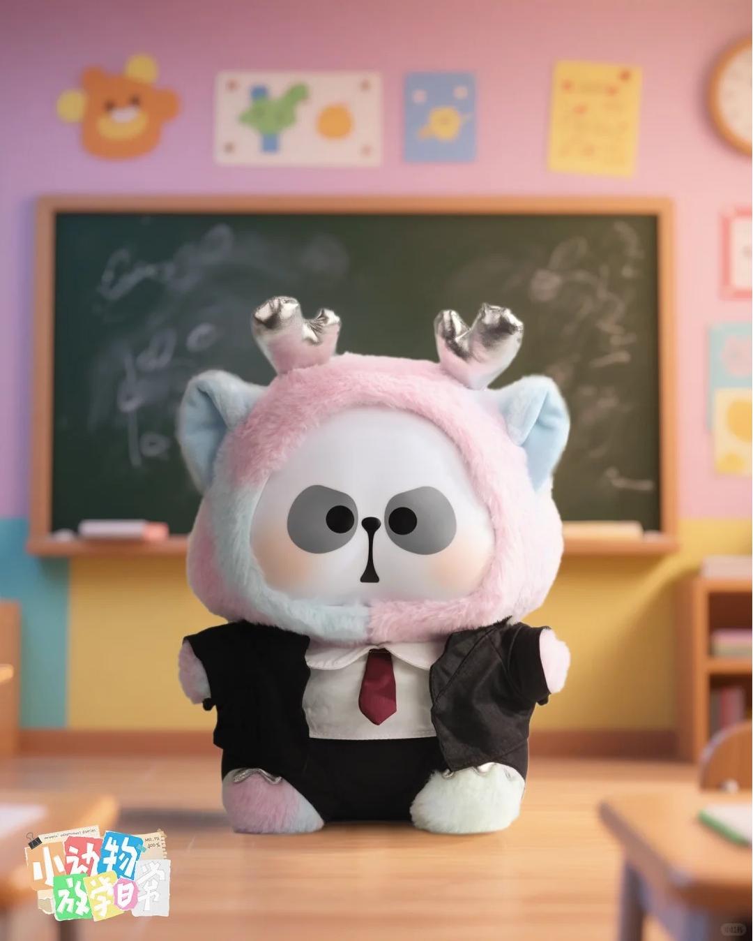 MR.PA - Animals' After-School Diaries Series Plush Blind Box - 400%