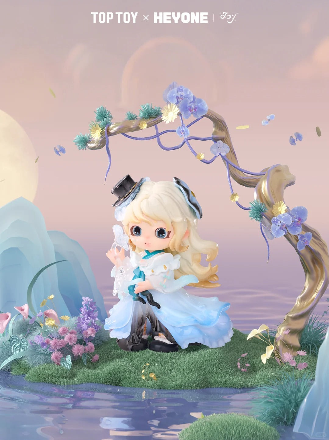 JOY - Lumious Dream Chronicle Serise