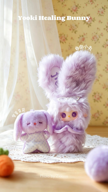 Yooki Plush Serise Blind Box - Healing Buunny