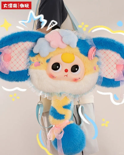 Baby Three Year Old Fairy Tale Big Head Plush Bag（Various eyes and facial expressions）
