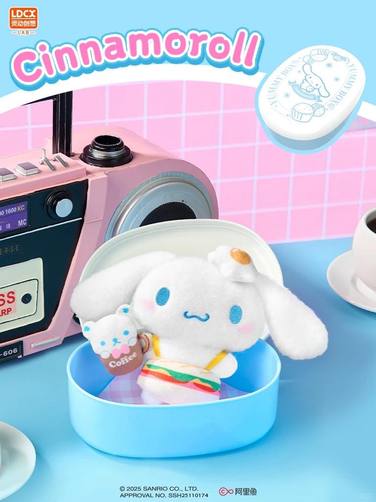 Yummy Box  Confirmed Box