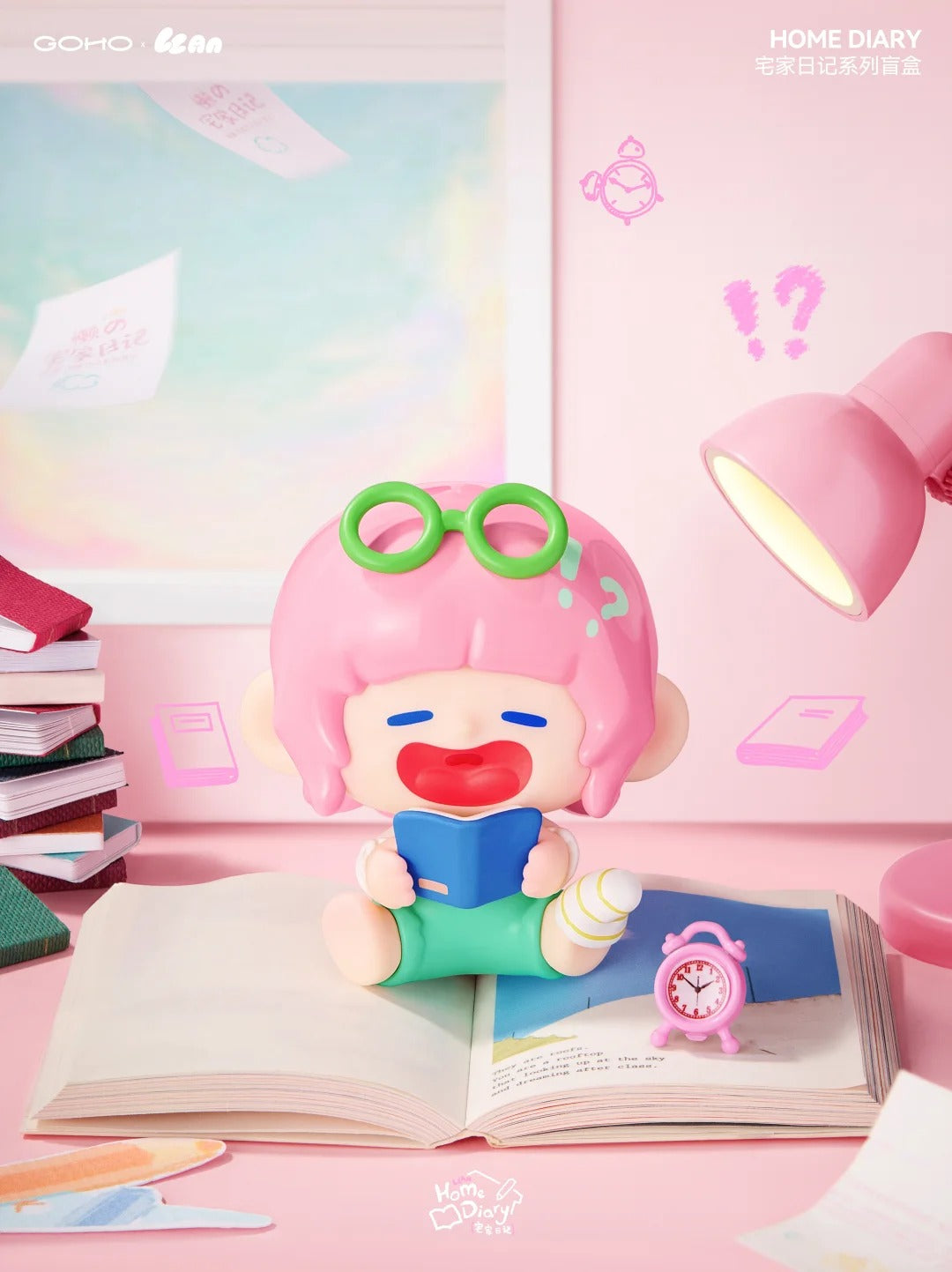 Lazy Home Diary Serise Blind Box