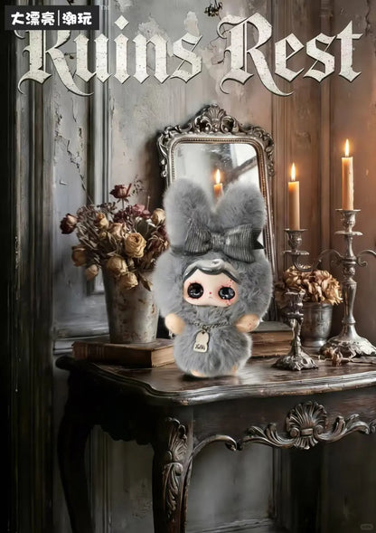 YUNA Melody of the Night Series Plush Pendant Blind Box